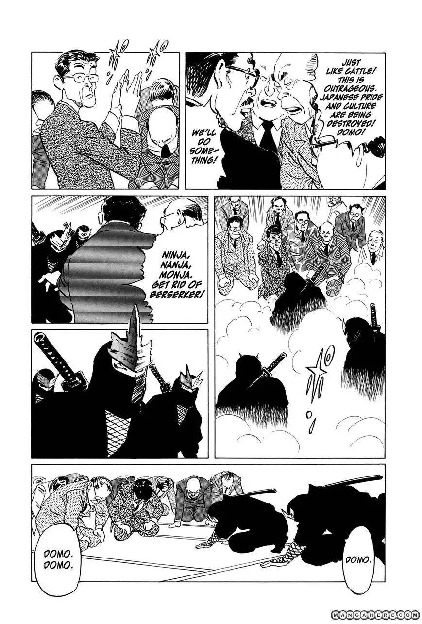 El Alamein no Shinden Chapter 6 27